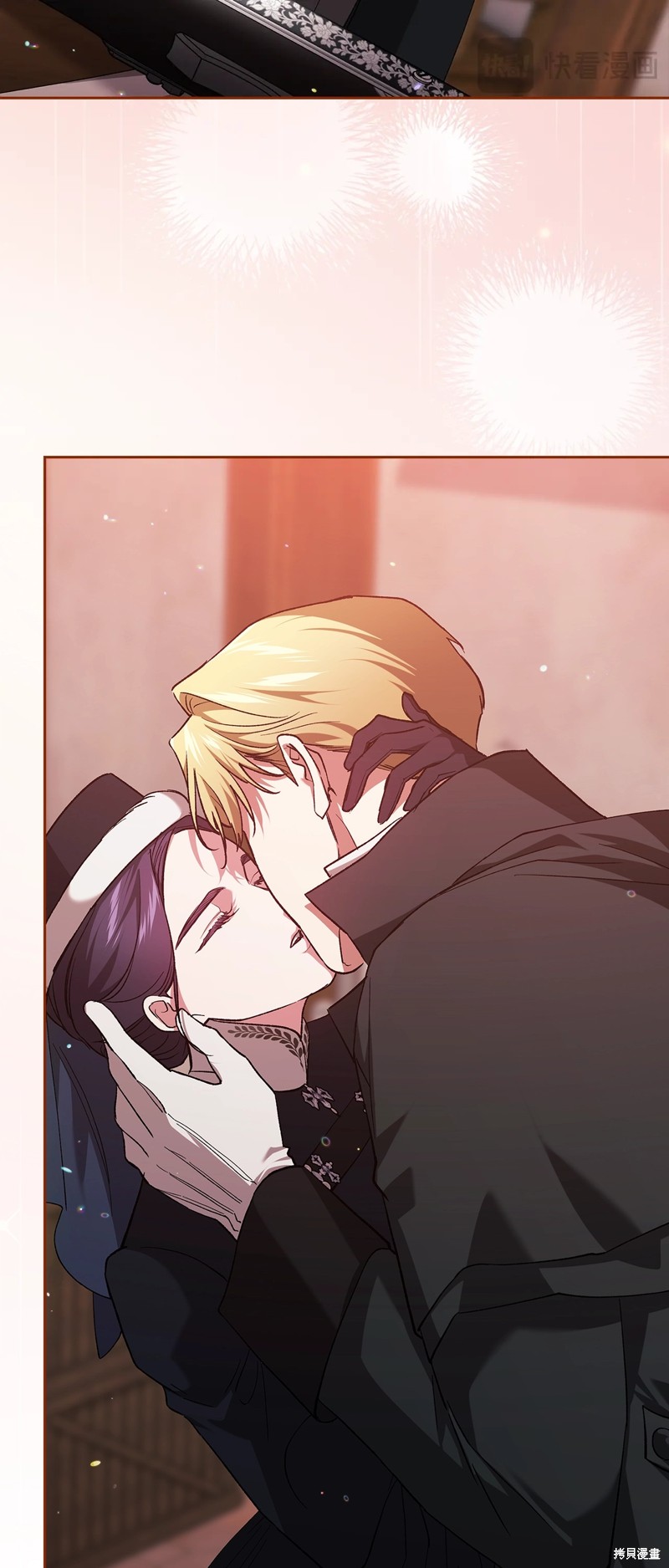 反正这段婚姻注定失败漫画69话